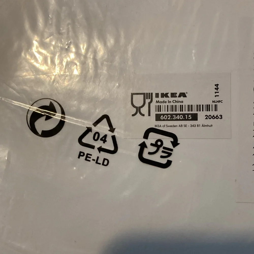 IKEA Placemats 2-pack red dragon oval chinese new year